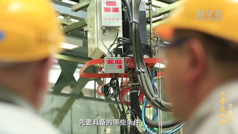 数据湖治理：规范标准解析与实施要点