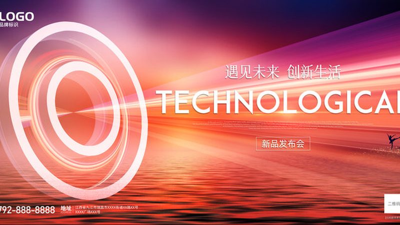 云原生ELT工具，如何选择最适合你的解决方案？**